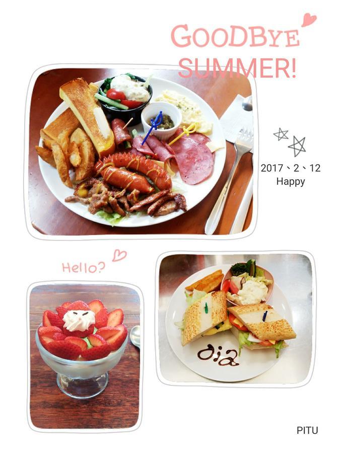 Oia Cafe B&B Taitung Bagian luar foto